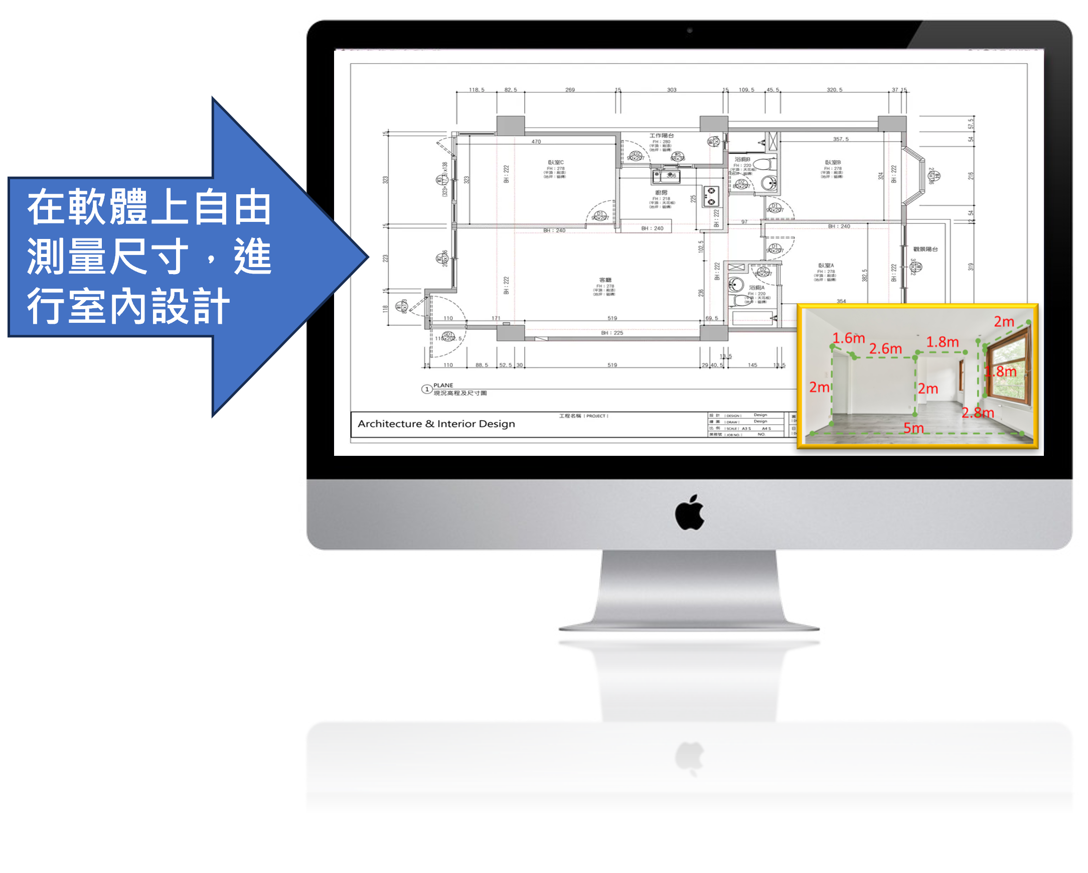 AI視覺相機